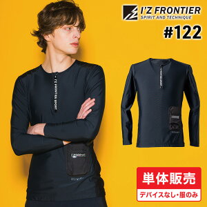 y5OFFN[|Ώہ11/15zACYteBA 2025 ƕ ƒ V  t y`F y`Fp  Ci[ 122 iz frontier jp jZbNX