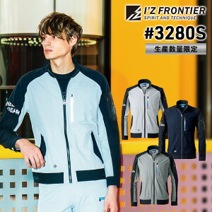 ACYteBA 2025 ƒ ƕ V  ㉺ ZbgAbv 3280S ėp t iz frontier WPbg jp jZbNX