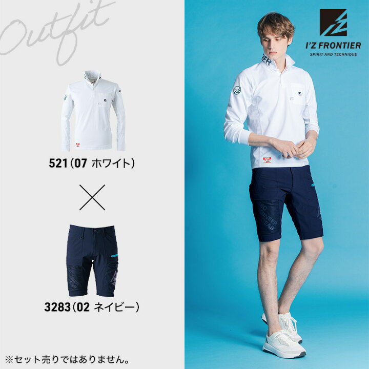 楽天市場】アイズフロンティア ハーフパンツ 2025 ショートパンツ 