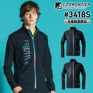 y5OFFN[|Ώہ11/15zACYteBA 2025 ƒ ƕ V  ㉺ ZbgAbv 3418S ėp t iz frontier WPbg jp jZbNX