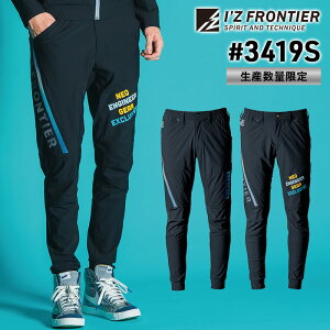 y5OFFN[|Ώہ11/15zACYteBA 2025 ƒ ƕ V  ㉺ ZbgAbv 3419S ėp t iz frontier Y{ ƃY{ jp jZbNX