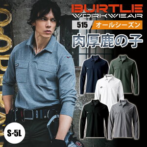 �o�[�g�� �V�� 2025 �t�� �V���i �|���V���c ���� 515 BURTLE �����|���V���c S M L LL 3L ���� ���� ���n �ϋv �z������ �j�����p ���j�Z�b�N�X �����Y ���f�B�[�X �t�� ��ƒ� ��ƕ�