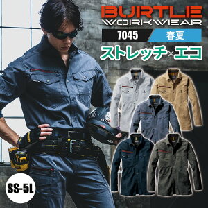 o[g ƕ ƒ  Vc BURTLE 7045 7051series Xgb` d `Ԉ z jp  t ėp 傫TCY