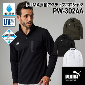 v[} PUMA |Vc  | |Vc PW-3024A ƒ ƕ ƃEFA [NEFA tėp UVJbg Xgb` C[W[PA j[h 