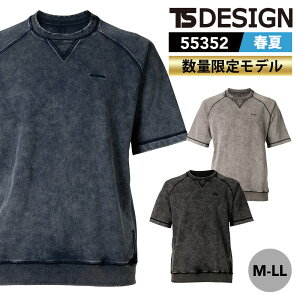 TSfUC 胂f 2025N t XEFbg  55352 TS DESIGN sOg_CXEFbg M L LL Be[W ƒ ƕ