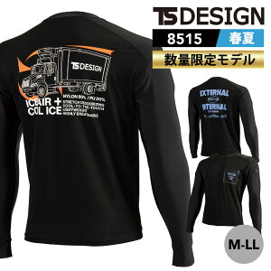 TSfUC 胂f 2025N t TVc  T 8515L TS DESIGN TS DEOOX[uTVc M L LL ڐG⊴ ʋC ƒ ƕ