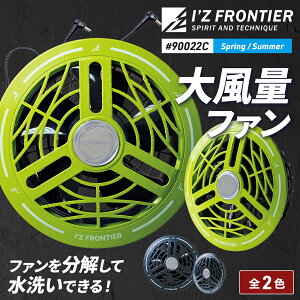 �y5��OFF�N�[�|���Ώہ�5/25����z�A�C�Y�t�����e�B�A �V�� 2026 �t�� �V���i �t�@�� 32V 90022C �t�@���Z�b�g ���� ��ƒ� ��ƕ�