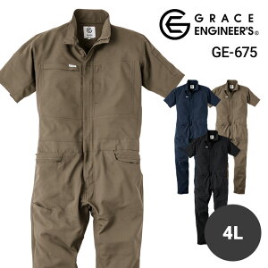 Ȃ  ėp ciM Y j fB[X  jZbNX jp GE-675 GE675 GXP[v_Ng O[XGWjA[Y GRACE ENGINEERS t ƕ ƒ