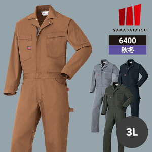 y5OFFN[|Ώہ12/5zƒ ƕ Ȃ ciM Ȃ RcC H~ H~p ~p I[V[Y ʔN jp jZbNX fB[X Y 6400 ѓdh~ [NEFA D