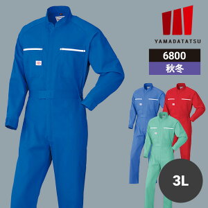 ƒ ƕ Ȃ ciM Ȃ RcC H~ H~p ~p I[V[Y ʔN jp jZbNX fB[X Y 6800 ѓdh~ [NEFA DIY J[fjO Ԑ fj