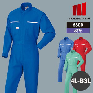 ƒ ƕ Ȃ ciM Ȃ RcC H~ H~p ~p I[V[Y ʔN jp jZbNX fB[X Y 6800 ѓdh~ [NEFA DIY J[fjO Ԑ fj