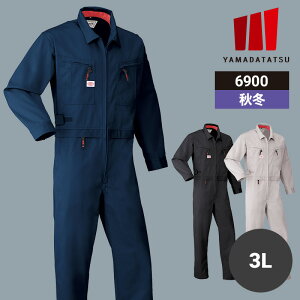 ƒ ƕ Ȃ ciM Ȃ RcC H~ H~p ~p I[V[Y ʔN jp jZbNX fB[X Y 6900 ѓdh~ [NEFA DIY J[fjO Ԑ fj