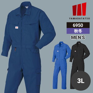 ƒ ƕ Ȃ ciM Ȃ RcC H~ H~p ~p I[V[Y ʔN Y 6950 ѓdh~ EGXgt@Xi[ gCȒP [NEFA DIY J[fjO Ԑ fj