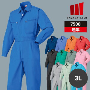 ƒ ƕ Ȃ ciM Ȃ RcC I[V[Y ʔN Y fB[X jp p jZbNX jp 7500 ѓdh~ [NEFA DIY J[fjO Ԑ fj