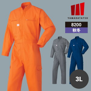 ƒ ƕ Ȃ ciM Ȃ RcC H~ H~p ~p I[V[Y ʔN jp jZbNX fB[X Y 8200 ѓdh~ [NEFA DIY J[fjO TCNO L