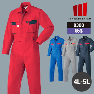 ƒ ƕ Ȃ ciM Ȃ RcC H~ H~p ~p I[V[Y ʔN jp jZbNX fB[X Y 8300 ѓdh~ [NEFA DIY J[fjO TCNO L