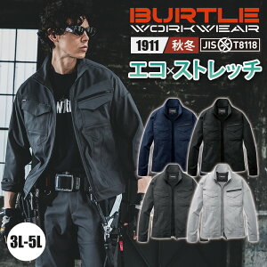 o[g V 2025 H~ Vi WPbg  1911 BURTLE WPbg 3L 4L 5L jZbNX TCN dPA Xgb` `Ԉ JIS T8118K ƒ ƕ