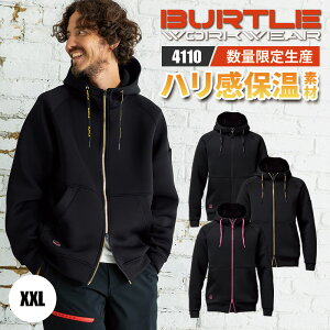 o[g V 2025 H~ Vi t[fB p[J[ t[ht WbvAbv t@Xi[ 4110 BURTLE GA[ebNWbvt[fB XXL jZbNX Xgb` z ƒ ƕ