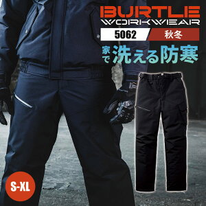 o[g V 2025 H~ Vi h AE^[ 5062 BURTLE hpc S M L XL jZbNX  ƒ ƒ ƕ ۉ Y fB[X  2025H~ EBhu[J[ 