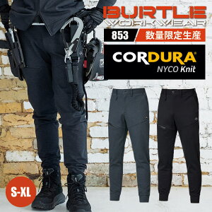 y5OFFN[|Ώہ11/30zo[g V 2025 H~ Vi pc Y{ 853 BURTLE WK[pc S M L XL jZbNX Xgb` z ƒ ƕ fB[X Y 2025H~ 