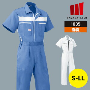 ƒ ƕ Ȃ ciM Ȃ  RcC tėp t I[V[Y ʔN jp jZbNX fB[X Y 1035 100 bV [NEFA DIY J[fjO TCN