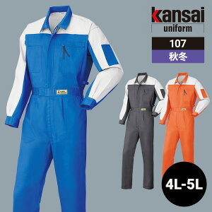 ƒ ƕ Ȃ ciM Ȃ 107 RcC H~ H~p ~p I[V[Y ʔN jp jZbNX fB[X Y ѓdh~ [NEFA DIY J[fjO TCNO L