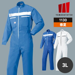 ƒ ƕ Ȃ ciM Ȃ  RcC tėp t I[V[Y ʔN jp jZbNX fB[X Y 1130 100 bV [NEFA DIY J[fjO TCN