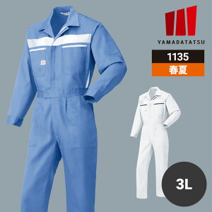 ƒ ƕ Ȃ ciM Ȃ  RcC tėp t I[V[Y ʔN jp jZbNX fB[X Y 1135 100 bV [NEFA DIY J[fjO TCN