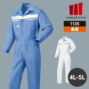 ƒ ƕ Ȃ ciM Ȃ  RcC tėp t I[V[Y ʔN jp jZbNX fB[X Y 1135 100 bV [NEFA DIY J[fjO TCN