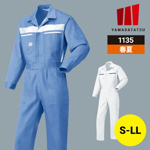 ƒ ƕ Ȃ ciM Ȃ  RcC tėp t I[V[Y ʔN jp jZbNX fB[X Y 1135 100 bV [NEFA DIY J[fjO TCN