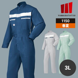 ƒ ƕ Ȃ ciM Ȃ  RcC tėp t I[V[Y ʔN jp jZbNX fB[X Y 1150 100 bV [NEFA DIY J[fjO TCN