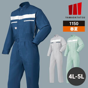 ƒ ƕ Ȃ ciM Ȃ  RcC tėp t I[V[Y ʔN jp jZbNX fB[X Y 1150 100 bV [NEFA DIY J[fjO TCN