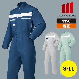 ƒ ƕ Ȃ ciM Ȃ  RcC tėp t I[V[Y ʔN jp jZbNX fB[X Y 1150 100 bV [NEFA DIY J[fjO TCN