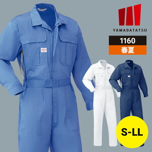 ƒ ƕ Ȃ ciM Ȃ  RcC tėp t I[V[Y ʔN jp jZbNX fB[X Y 1160 100 bV [NEFA DIY J[fjO TCN