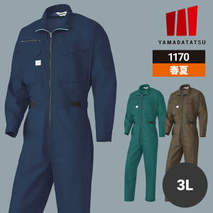 ƒ ƕ Ȃ ciM Ȃ  RcC tėp t I[V[Y ʔN jp jZbNX fB[X Y 1170 z ڐG⊴ [NEFA DIY J[fjO TCN