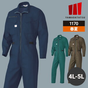 ƒ ƕ Ȃ ciM Ȃ  RcC tėp t I[V[Y ʔN jp jZbNX fB[X Y 1170 z ڐG⊴ [NEFA DIY J[fjO TCN