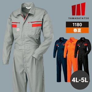 ƒ ƕ Ȃ ciM Ȃ  RcC tėp t I[V[Y ʔN jp jZbNX fB[X Y 1180 z bV [NEFA DIY J[fjO TCN