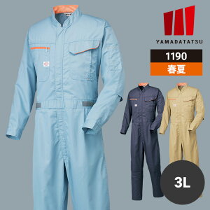 ƒ ƕ Ȃ ciM Ȃ  RcC tėp t I[V[Y ʔN jp jZbNX fB[X Y 1190 ѓdh~ R ₷ bV [NEFA DIY J