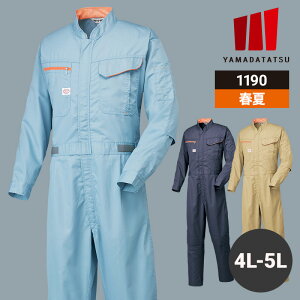 ƒ ƕ Ȃ ciM Ȃ  RcC tėp t I[V[Y ʔN jp jZbNX fB[X Y 1190 ѓdh~ R ₷ bV [NEFA DIY J