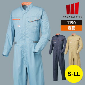 ƒ ƕ Ȃ ciM Ȃ  RcC tėp t I[V[Y ʔN jp jZbNX fB[X Y 1190 ѓdh~ R ₷ bV [NEFA DIY J