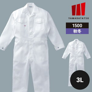 ƒ ƕ Ȃ ciM Ȃ 1500 RcC H~ H~p ~p I[V[Y ʔN jp jZbNX fB[X Y  100% [NEFA DIY J[fjO TCNO L