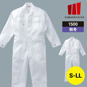 ƒ ƕ Ȃ ciM Ȃ 1500 RcC H~ H~p ~p I[V[Y ʔN jp jZbNX fB[X Y  100% [NEFA DIY J[fjO TCNO L