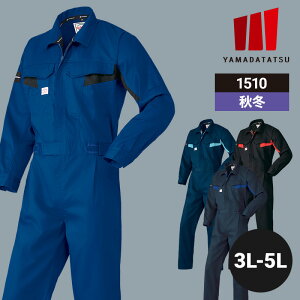 ƒ ƕ Ȃ ciM Ȃ 1510 RcC H~ H~p ~p I[V[Y ʔN jp jZbNX fB[X Y ѓdh~ [NEFA DIY J[fjO TCNO L