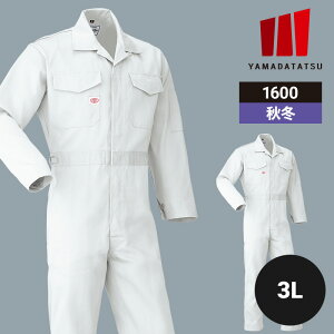 ƒ ƕ Ȃ ciM Ȃ 1600 RcC H~ H~p ~p I[V[Y ʔN jp jZbNX fB[X Y  100% [NEFA DIY J[fjO TCNO L