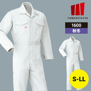 ƒ ƕ Ȃ ciM Ȃ 1600 RcC H~ H~p ~p I[V[Y ʔN jp jZbNX fB[X Y  100% [NEFA DIY J[fjO TCNO L