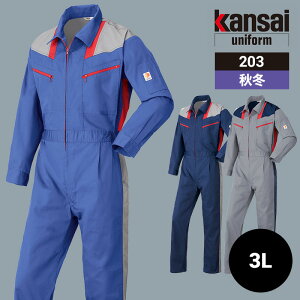 ƒ ƕ Ȃ ciM Ȃ 203 RcC H~ H~p ~p I[V[Y ʔN jp jZbNX fB[X Y ѓdh~ [NEFA DIY J[fjO TCNO L