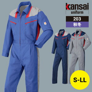 ƒ ƕ Ȃ ciM Ȃ 203 RcC H~ H~p ~p I[V[Y ʔN jp jZbNX fB[X Y ѓdh~ [NEFA DIY J[fjO TCNO L