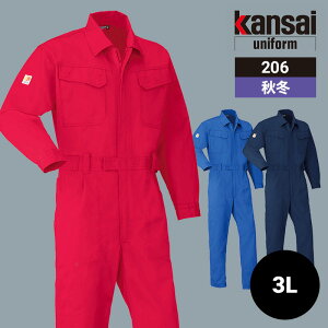 ƒ ƕ Ȃ ciM Ȃ 206 RcC H~ H~p ~p I[V[Y ʔN jp jZbNX fB[X Y ѓdh~ [NEFA DIY J[fjO TCNO L