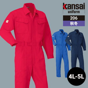 ƒ ƕ Ȃ ciM Ȃ 206 RcC H~ H~p ~p I[V[Y ʔN jp jZbNX fB[X Y ѓdh~ [NEFA DIY J[fjO TCNO L