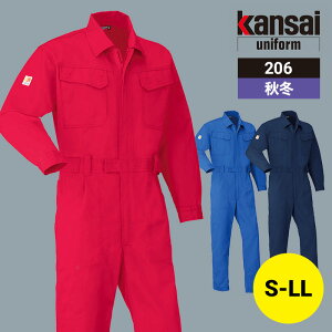 ƒ ƕ Ȃ ciM Ȃ 206 RcC H~ H~p ~p I[V[Y ʔN jp jZbNX fB[X Y ѓdh~ [NEFA DIY J[fjO TCNO L